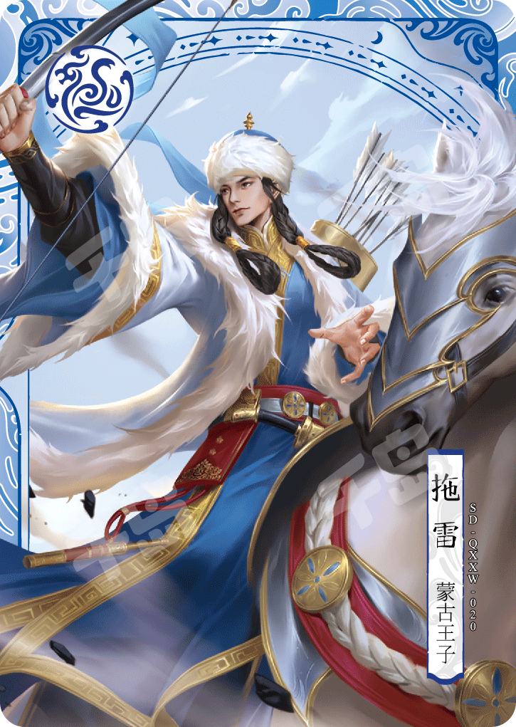 新人文感覚 2 雷神の撥 m18 新人文感覚 2 雷神の撥 m18 新人文感覚 2 雷神の撥 m18