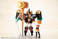 Cross Frame Girl 黄金玛格 + 我王隐形战机II 套组-资料图