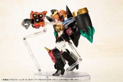 Cross Frame Girl 黄金玛格 + 我王隐形战机II 套组-资料图