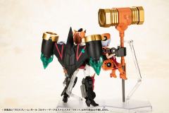 Cross Frame Girl 黄金玛格 + 我王隐形战机II 套组-资料图