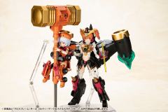 Cross Frame Girl 黄金玛格 + 我王隐形战机II 套组-资料图