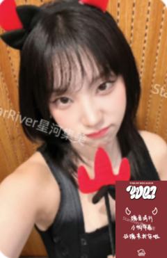 星河6.0 恶魔ver.B