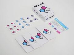 12号-资料图