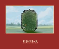 宫系列-故宫流麻冰箱贴盲盒-资料图