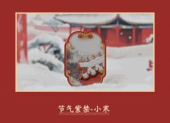 宫系列-故宫流麻冰箱贴盲盒-资料图