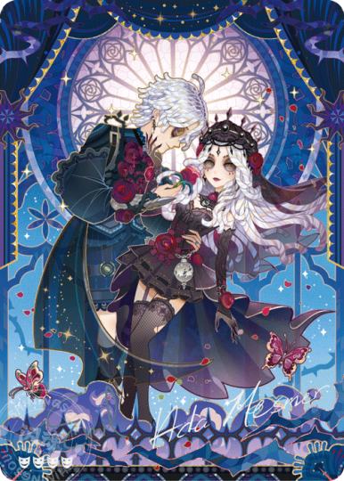 第五人格-2