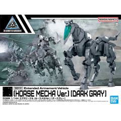 30MM 载具拓展包 机械马 [深灰色]-资料图