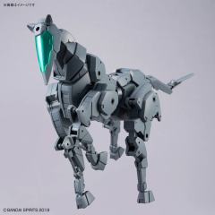 30MM 载具拓展包 机械马 [深灰色]-资料图