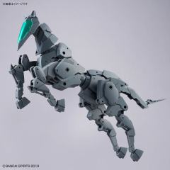 30MM 载具拓展包 机械马 [深灰色]-资料图