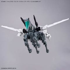 30MM 载具拓展包 机械马 [深灰色]-资料图