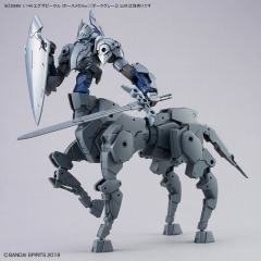 30MM 载具拓展包 机械马 [深灰色]-资料图