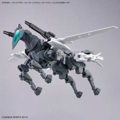 30MM 载具拓展包 机械马 [深灰色]-资料图