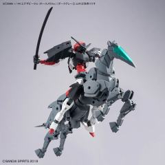 30MM 载具拓展包 机械马 [深灰色]-资料图