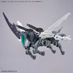 30MM 载具拓展包 机械马 [深灰色]-资料图