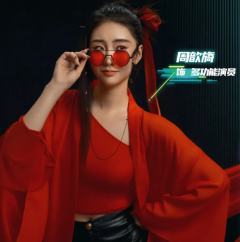 周歆旖