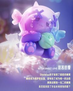 甜苦的爱-资料图