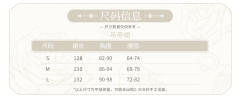 得墨忒尔 JSK-资料图
