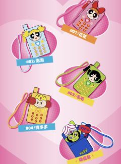 CALL ME 手机挂件系列毛绒盲盒-资料图
