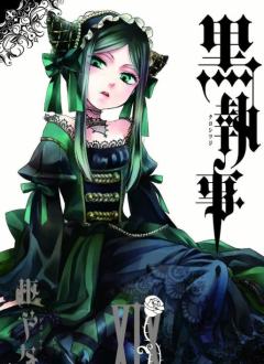 齐格林德·沙利文