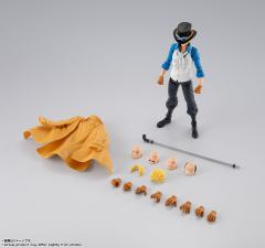 SHF  萨博 革命军参谋总长-资料图
