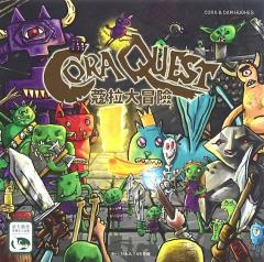 CoraQuest-资料图