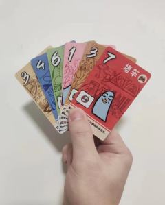 一意咕行-资料图