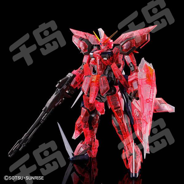 MG GAT-X303 圣盾高达 彩色透明版 | 高达 - GAT-X303 圣盾高达 - 模型 - MG系列｜千岛