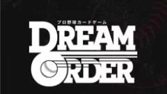 DREAM ORDER