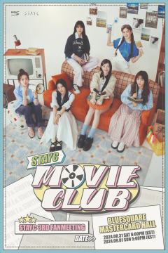 STAYC MOVIE CLUB