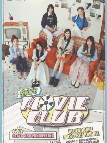 STAYC MOVIE CLUB