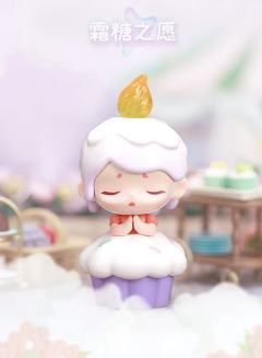 霜糖之愿-资料图