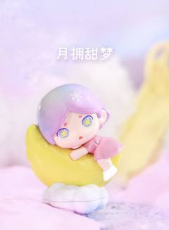 月拥甜梦-资料图