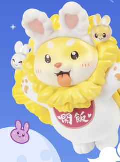 菜来了中秋限定-资料图