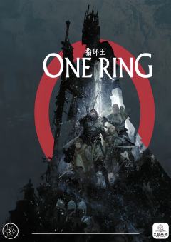 指环王 𝐓𝐎𝐑