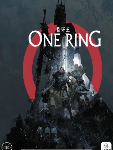 指环王 𝐓𝐎𝐑