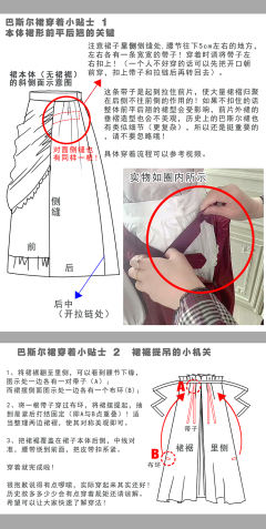 密涅瓦的针脚-资料图