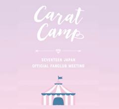 JAPAN OFFICIAL FANCLUB MEETING ‘CARAT CAMP’