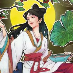 射雕英雄传典藏集