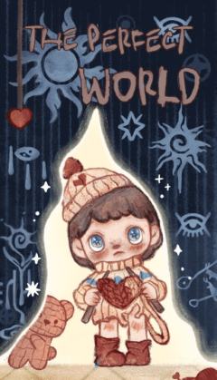 不完美的世界系列-资料图