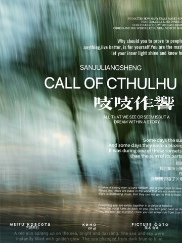 吱吱作响 𝐂𝐎𝐂