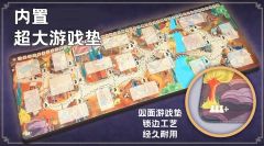 大不里士-资料图