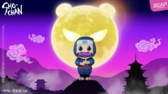 灿子招财猫人偶-资料图
