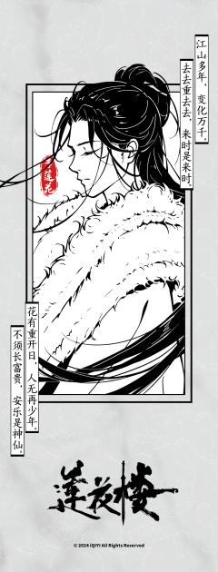 卡册兑换卡-资料图