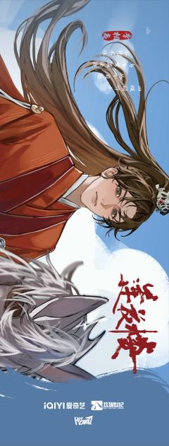 角色名场面4-资料图
