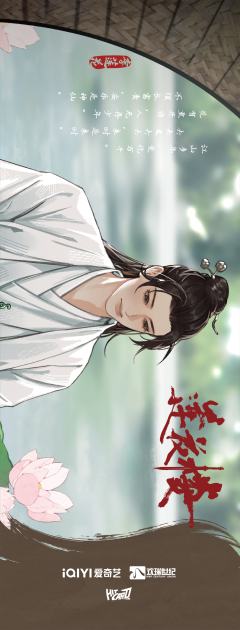 角色名场面2-资料图