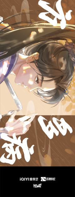 角色战损2-资料图