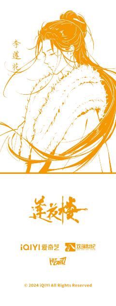 透卡系列1-资料图
