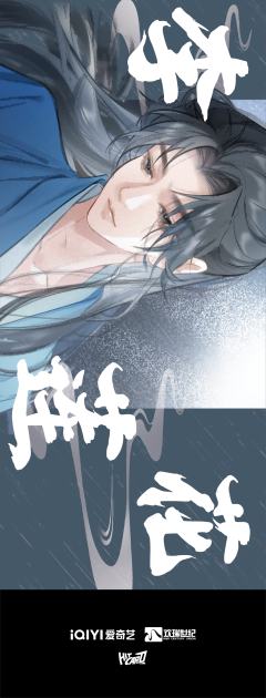 角色战损4-资料图