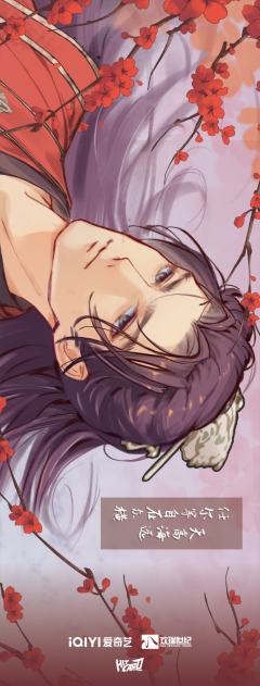 花卉系列6-资料图