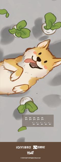 透卡系列16-资料图